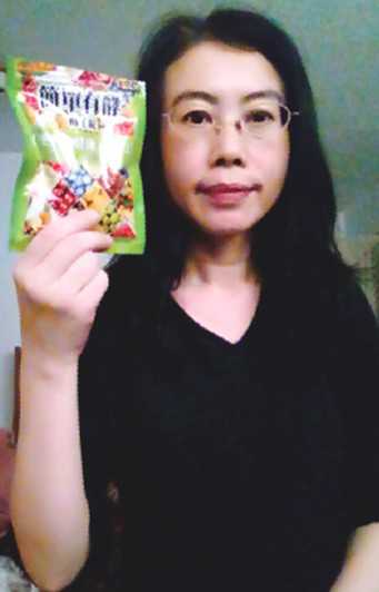 簡單有酵梅子錠