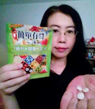 簡單有酵梅子錠