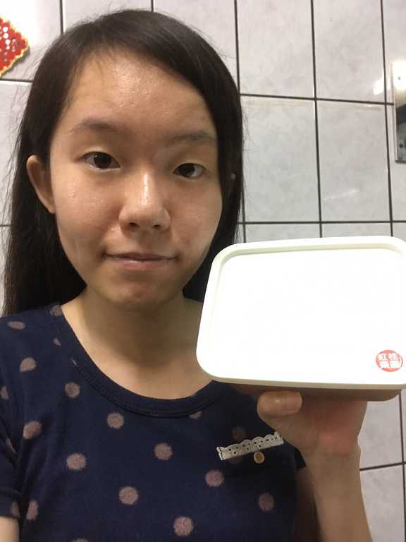 晴媽膠原鱗之凍飲