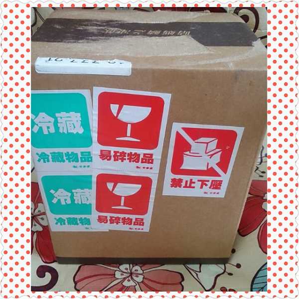 PhotoGrid_1473234909114.jpg - 105/08