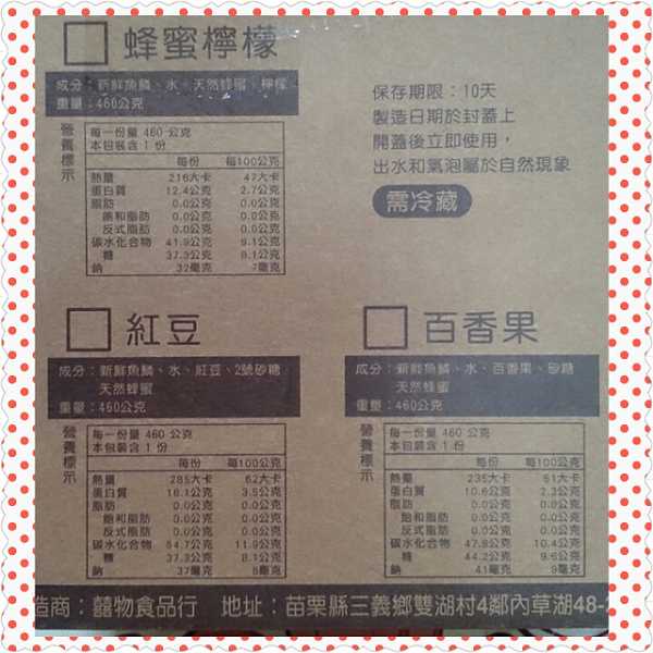 PhotoGrid_1473235051926.jpg - 105/08