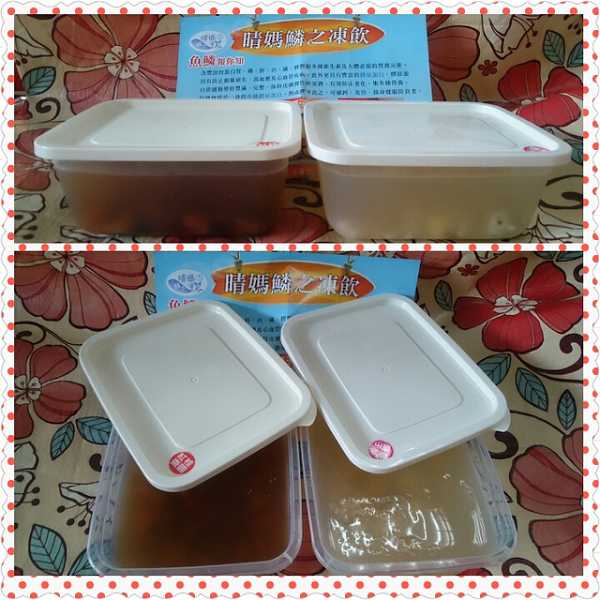 PhotoGrid_1473564487591.jpg - 105/08