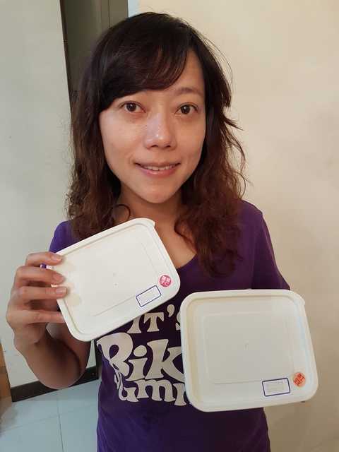 晴媽膠原鱗之凍飲