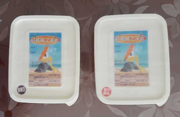 晴媽膠原鱗之凍飲