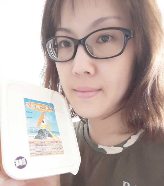 晴媽膠原鱗之凍飲