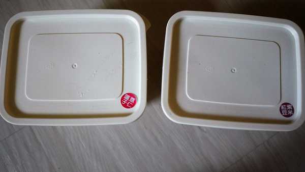 晴媽膠原鱗之凍飲