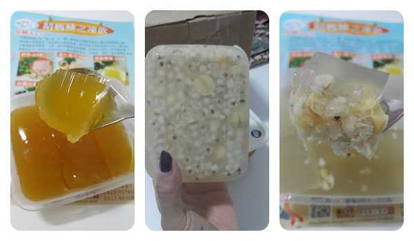 晴媽膠原鱗之凍飲