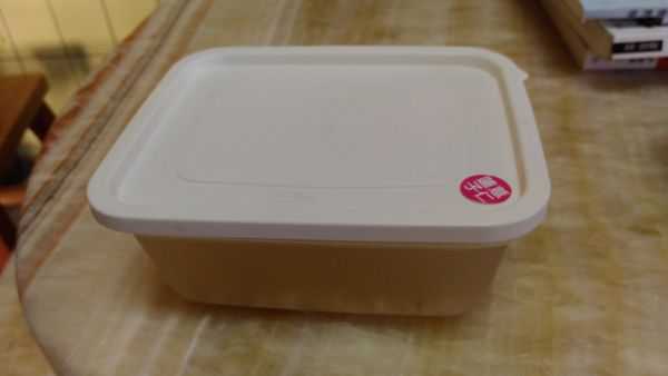 晴媽膠原鱗之凍飲