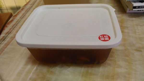 晴媽膠原鱗之凍飲