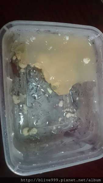 晴媽膠原鱗之凍飲