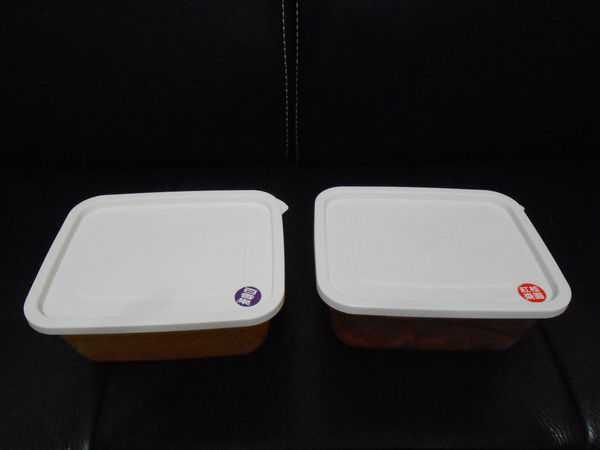 晴媽膠原鱗之凍飲