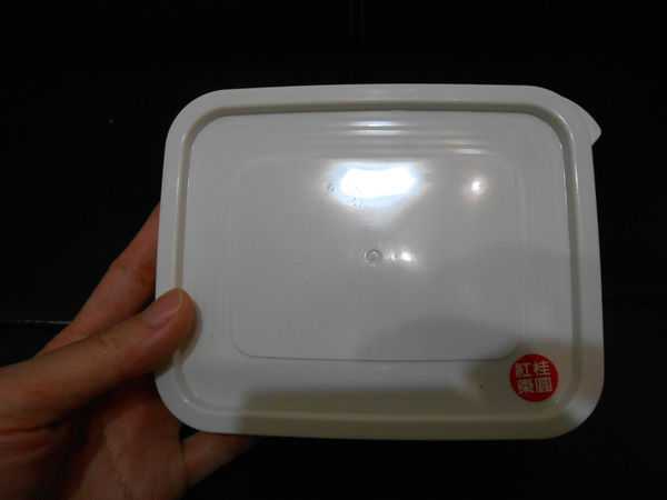 晴媽膠原鱗之凍飲