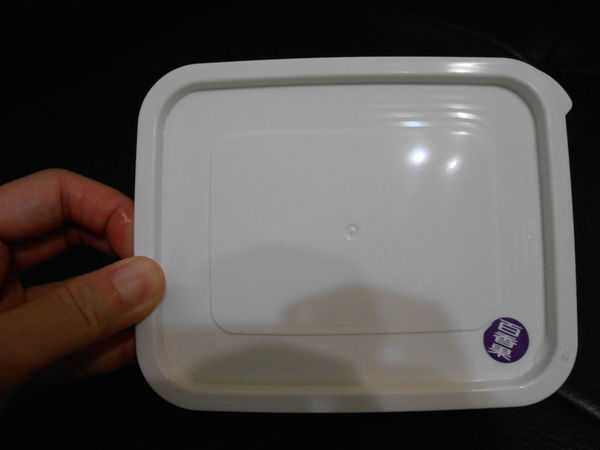 晴媽膠原鱗之凍飲