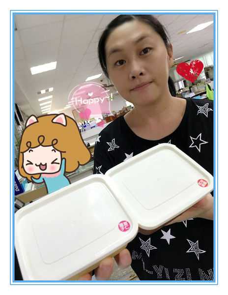 晴媽膠原鱗之凍飲