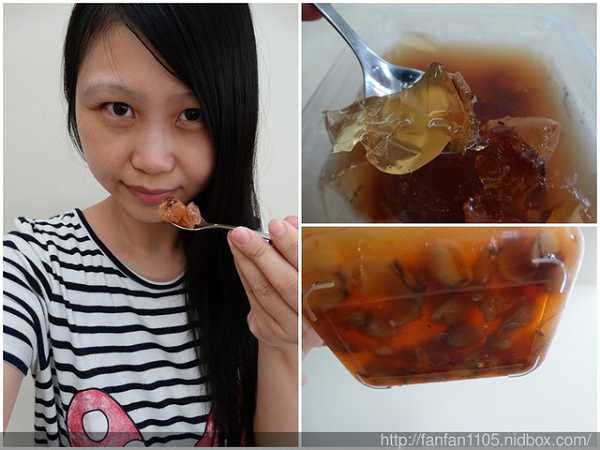 晴媽膠原鱗之凍飲