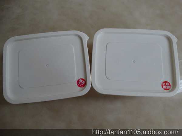 晴媽膠原鱗之凍飲