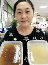 晴媽膠原鱗之凍飲