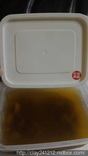 晴媽膠原鱗之凍飲