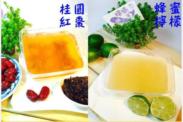 晴媽膠原鱗之凍飲