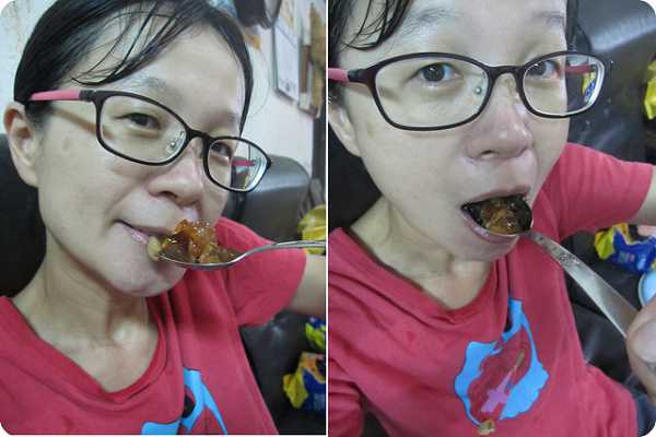 晴媽膠原鱗之凍飲