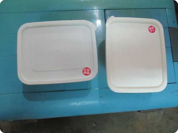 晴媽膠原鱗之凍飲