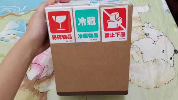 晴媽膠原鱗之凍飲