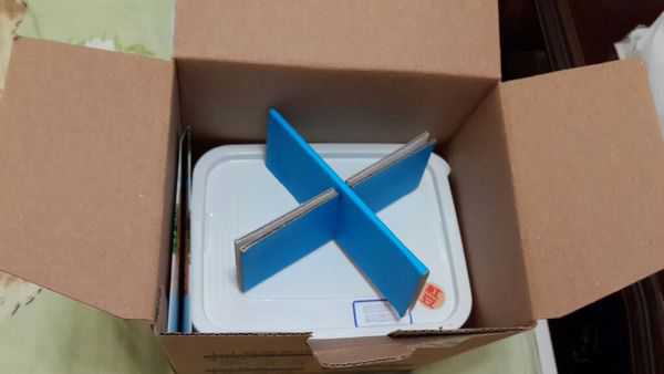 晴媽膠原鱗之凍飲