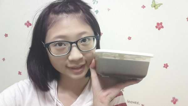 晴媽膠原鱗之凍飲