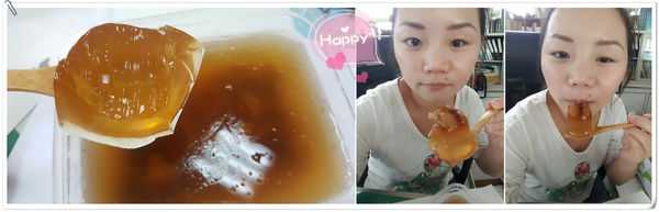 晴媽膠原鱗之凍飲