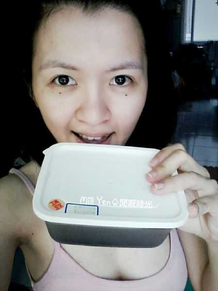 晴媽膠原鱗之凍飲