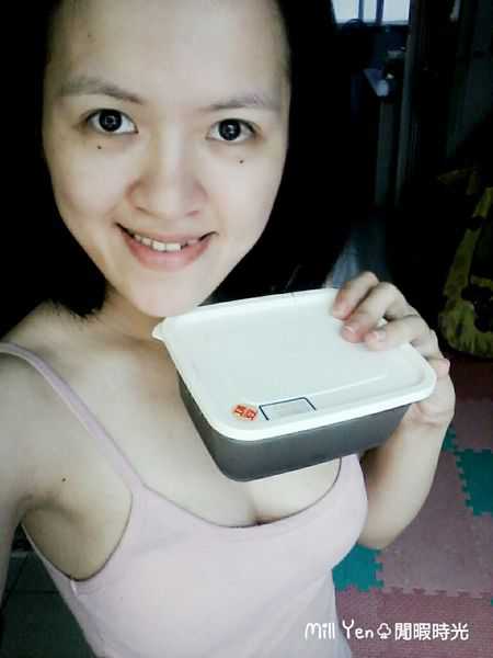 晴媽膠原鱗之凍飲