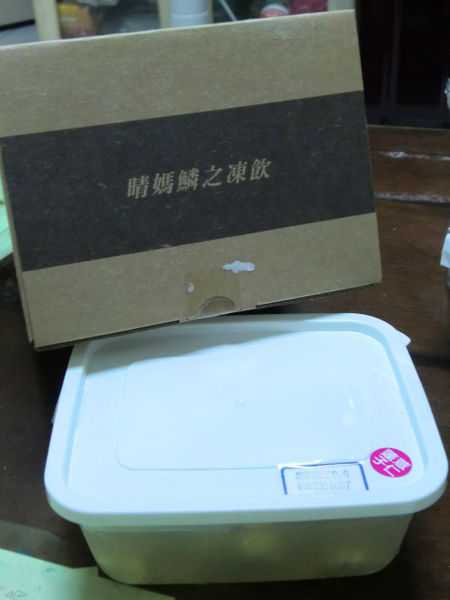 晴媽膠原鱗之凍飲