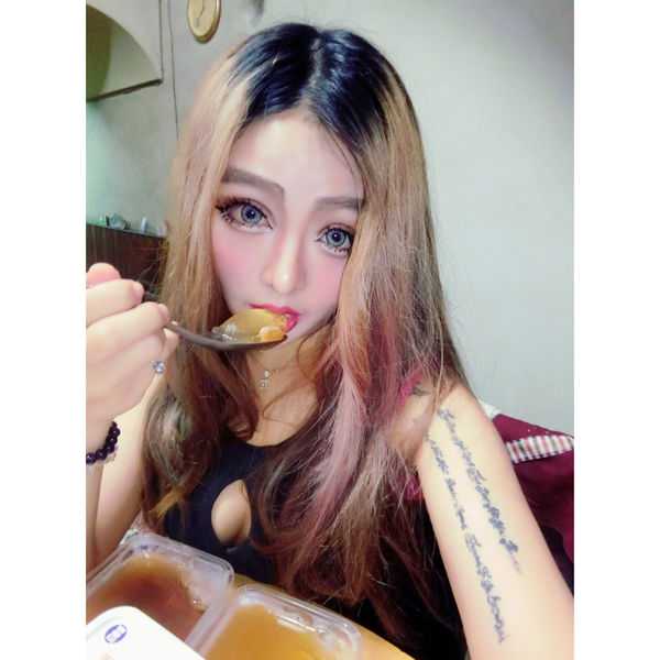 晴媽膠原鱗之凍飲