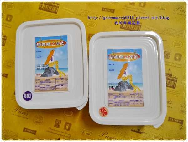 P8980259 (620x465).jpg