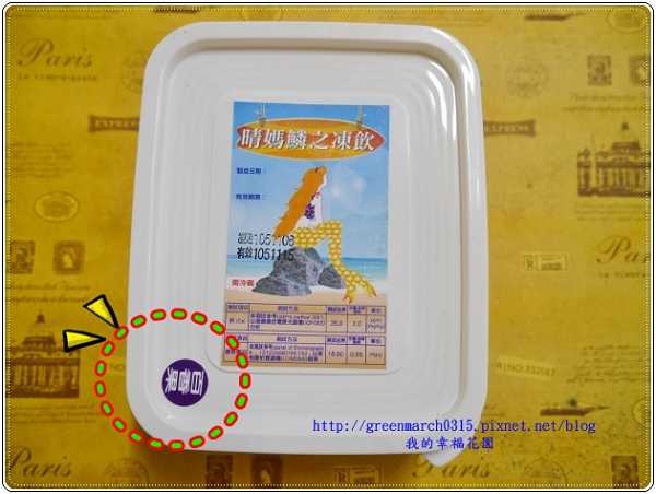 P8980261 (620x465).jpg