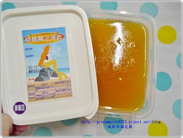 P8980269 (620x465).jpg