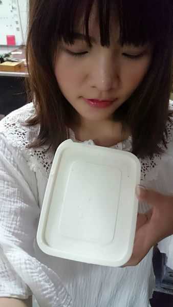 晴媽膠原鱗之凍飲