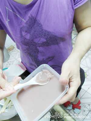 晴媽膠原鱗之凍飲