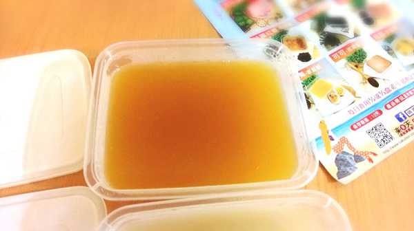 晴媽膠原鱗之凍飲