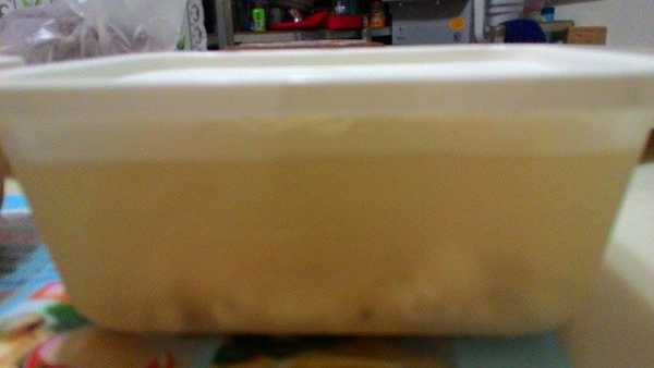 晴媽膠原鱗之凍飲