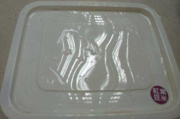 晴媽膠原鱗之凍飲