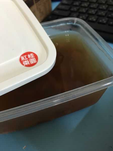 晴媽膠原鱗之凍飲