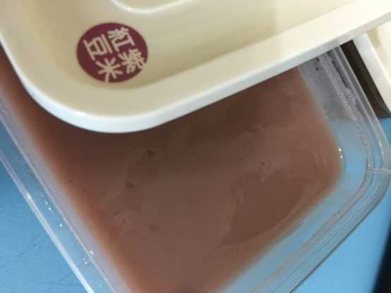 晴媽膠原鱗之凍飲