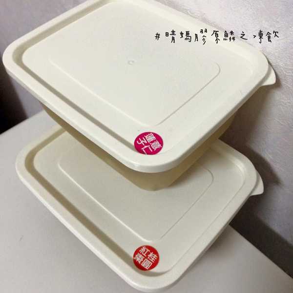 晴媽膠原鱗之凍飲