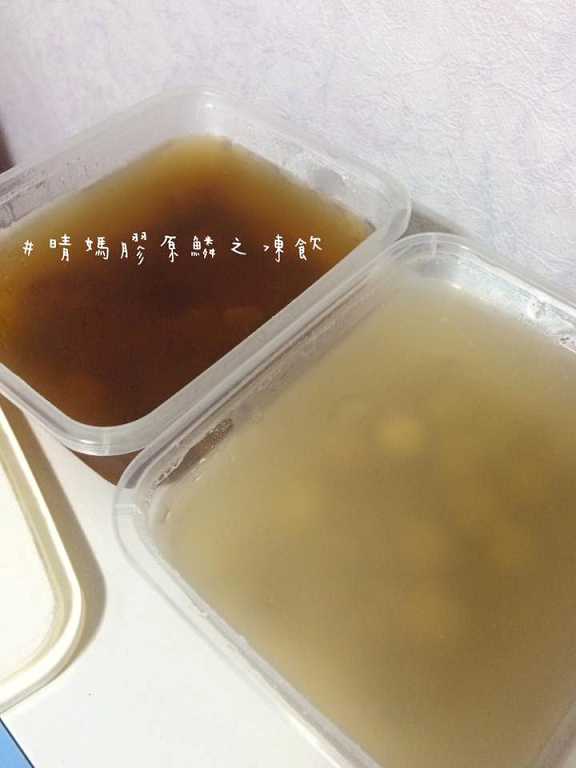 晴媽膠原鱗之凍飲