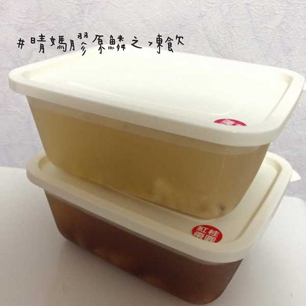 晴媽膠原鱗之凍飲