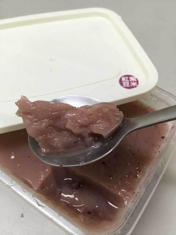 晴媽膠原鱗之凍飲