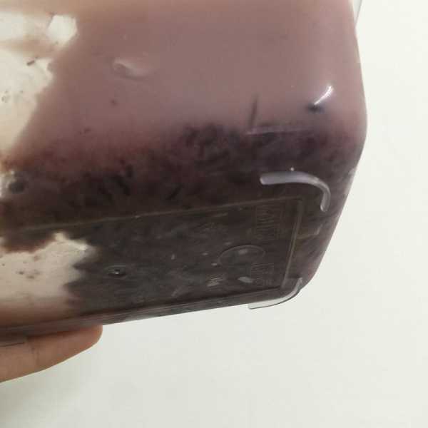 晴媽膠原鱗之凍飲