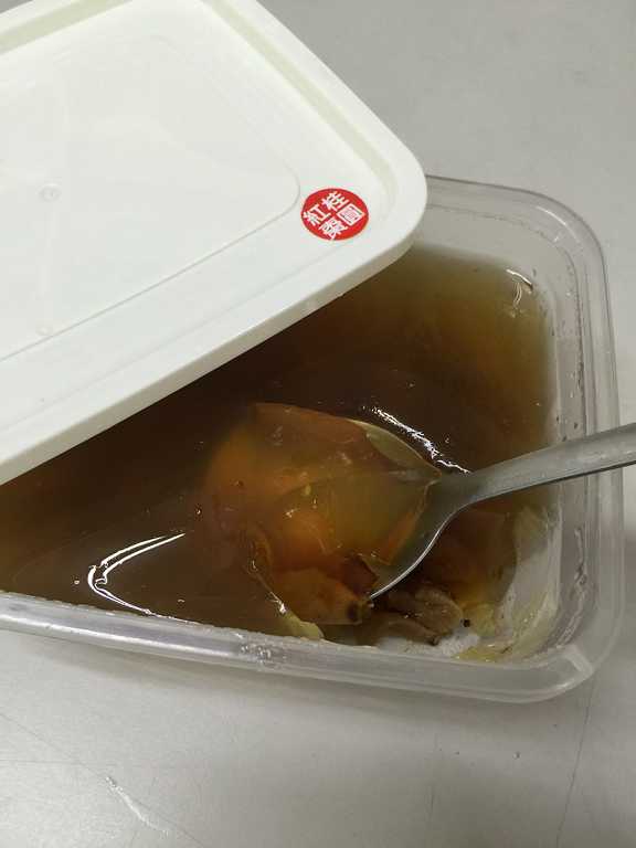 晴媽膠原鱗之凍飲