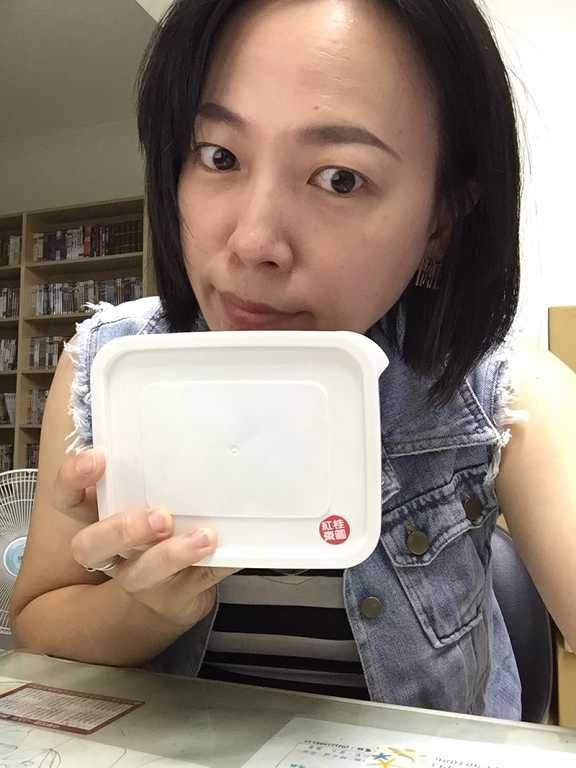 晴媽膠原鱗之凍飲